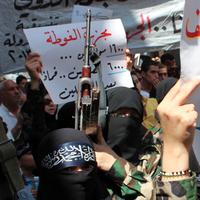 AFP/Getty Images via NPR